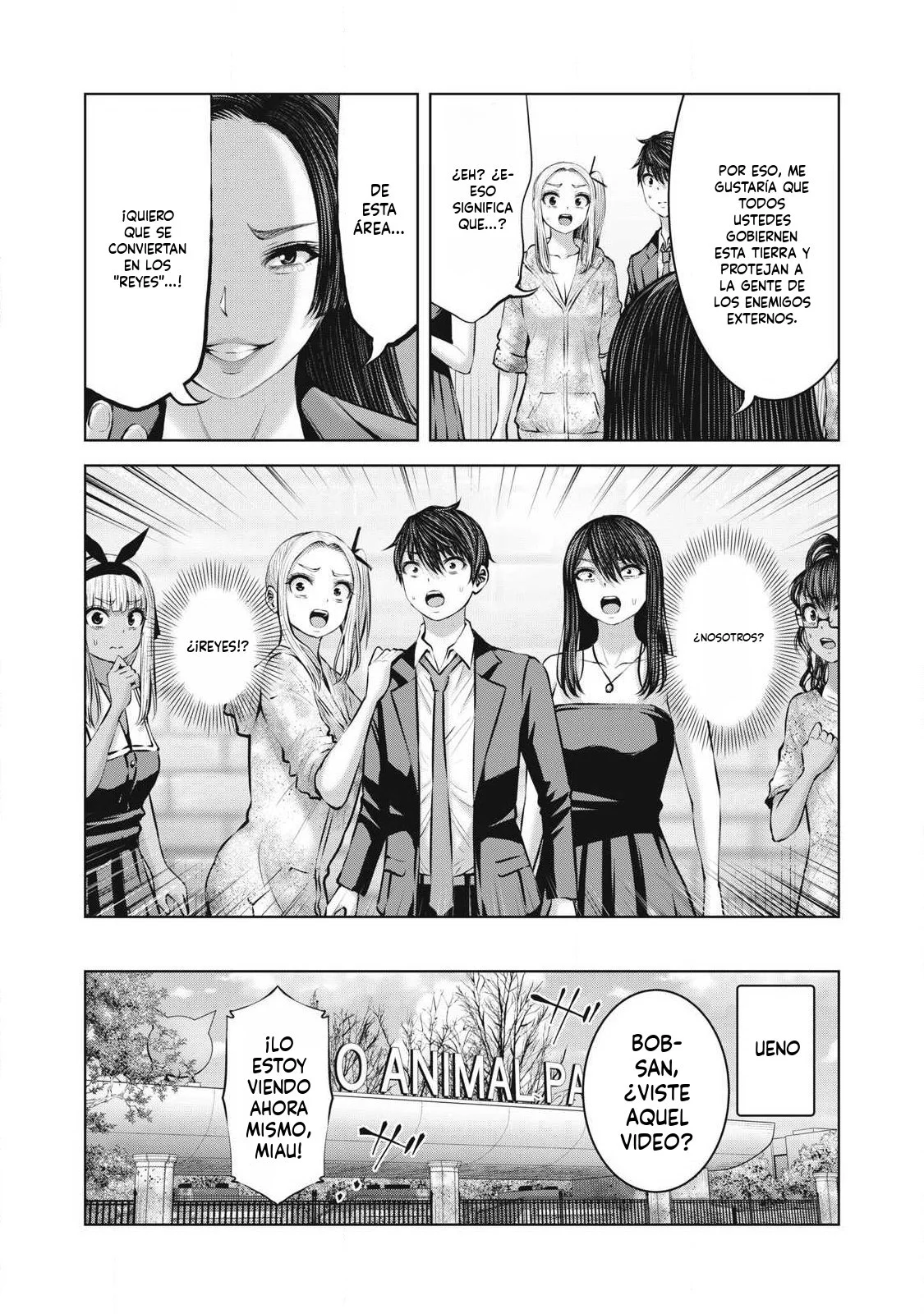 ZOMBIE SEKAI DE HAREM WO TSUKUROU Capitulo 29.1 página 14