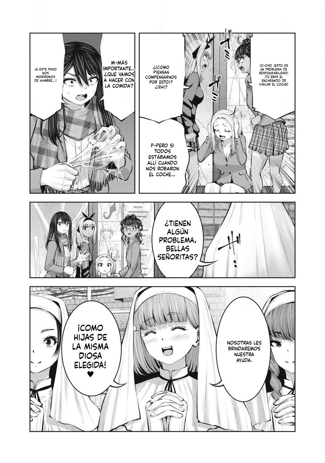 ZOMBIE SEKAI DE HAREM WO TSUKUROU Capitulo 29.2 página 16