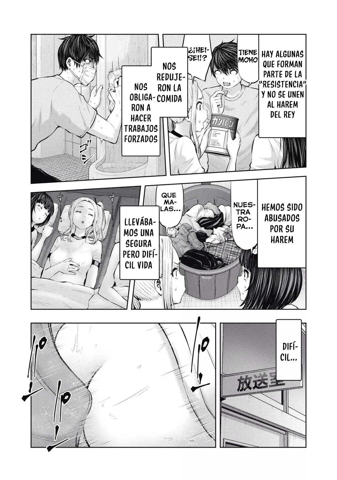 ZOMBIE SEKAI DE HAREM WO TSUKUROU Capitulo 3 página 14