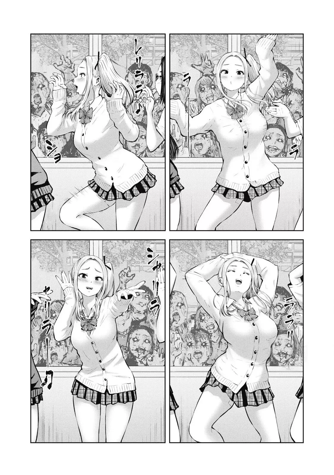ZOMBIE SEKAI DE HAREM WO TSUKUROU Capitulo 3 página 17