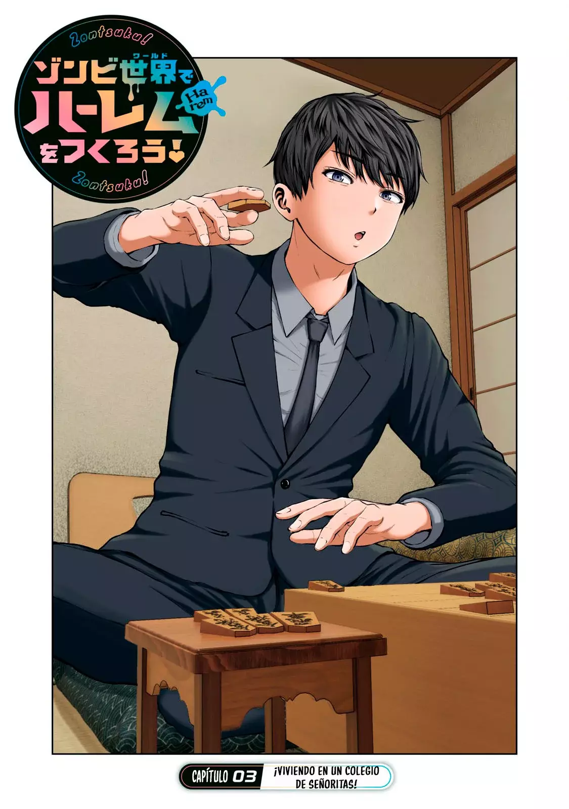 ZOMBIE SEKAI DE HAREM WO TSUKUROU Capitulo 3 página 2