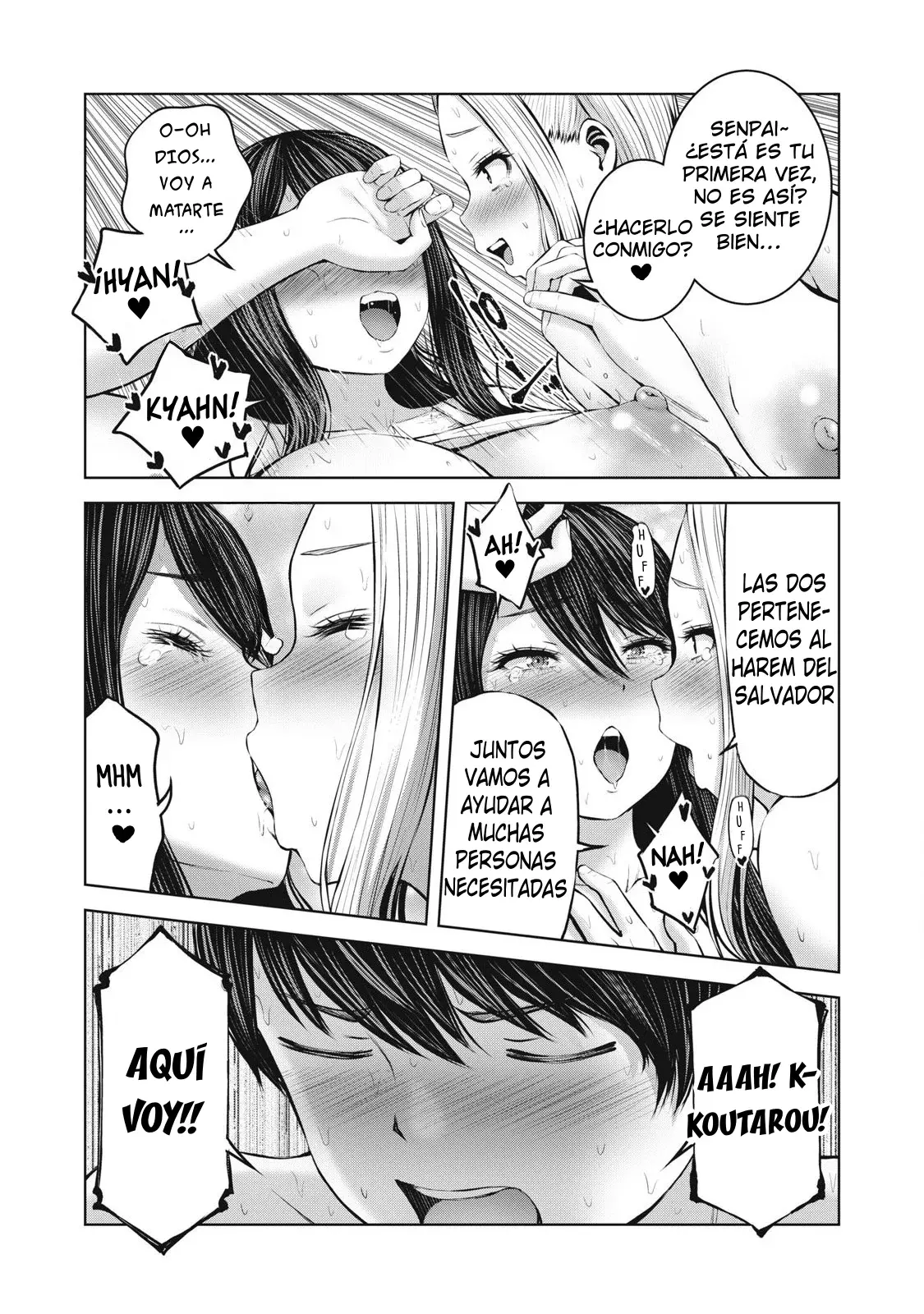 ZOMBIE SEKAI DE HAREM WO TSUKUROU Capitulo 5 página 14