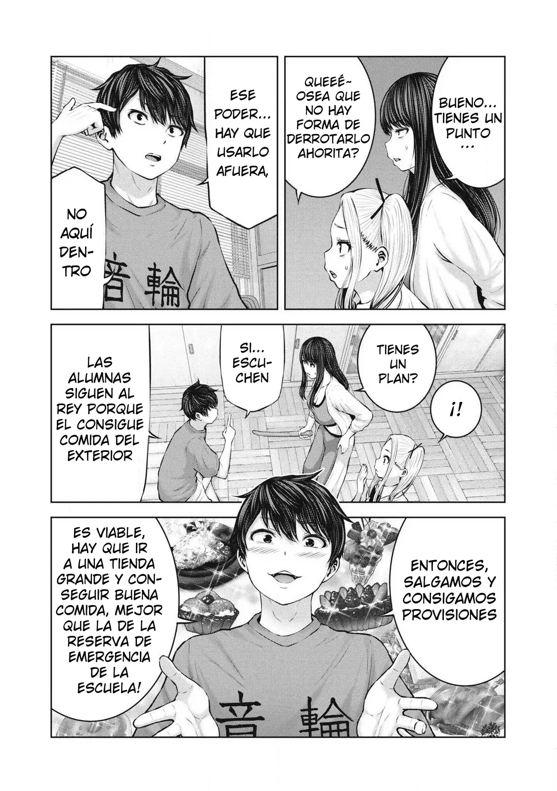 ZOMBIE SEKAI DE HAREM WO TSUKUROU Capitulo 5 página 24