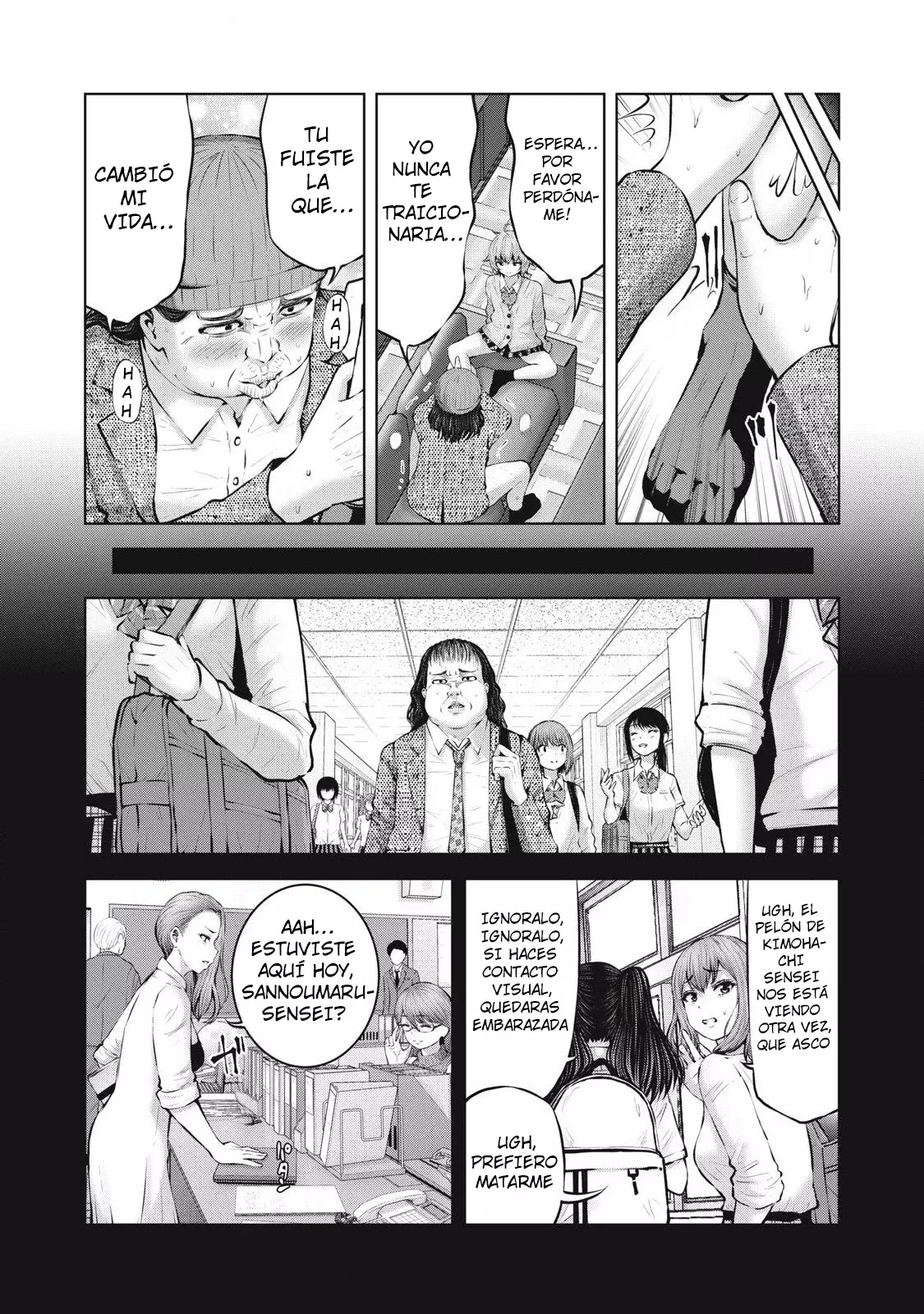 ZOMBIE SEKAI DE HAREM WO TSUKUROU Capitulo 6 página 11