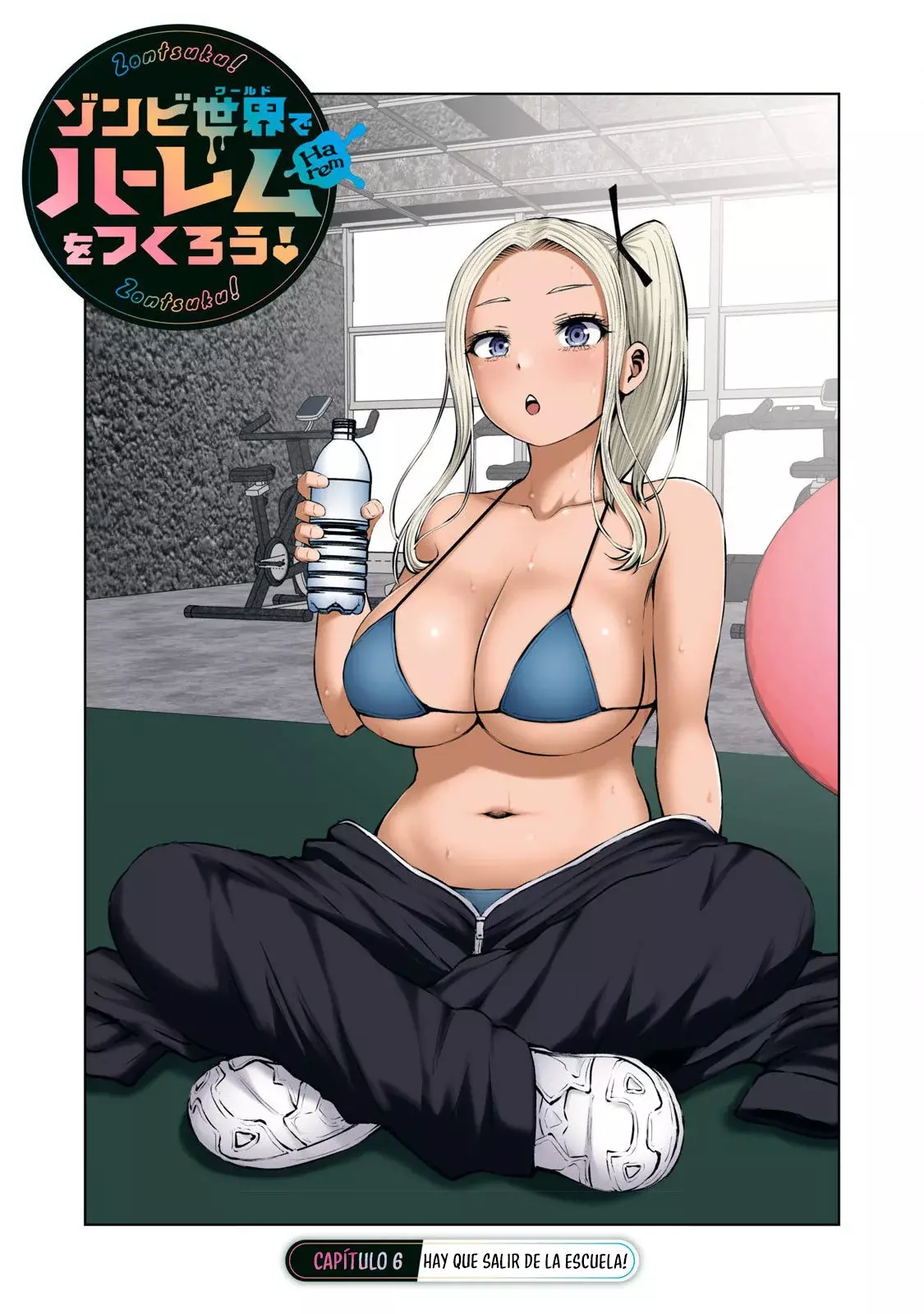 ZOMBIE SEKAI DE HAREM WO TSUKUROU Capitulo 6 página 2