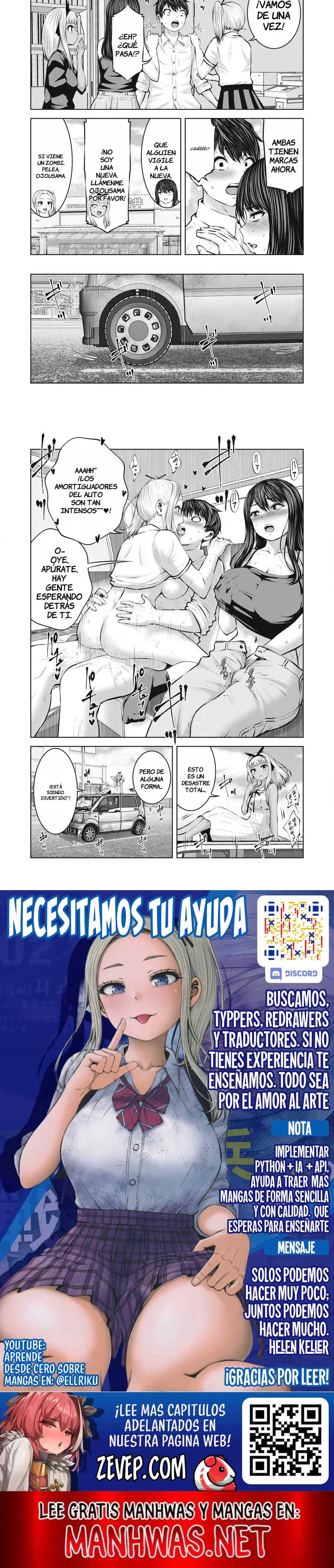 ZOMBIE SEKAI DE HAREM WO TSUKUROU Capitulo 8.2 página 4