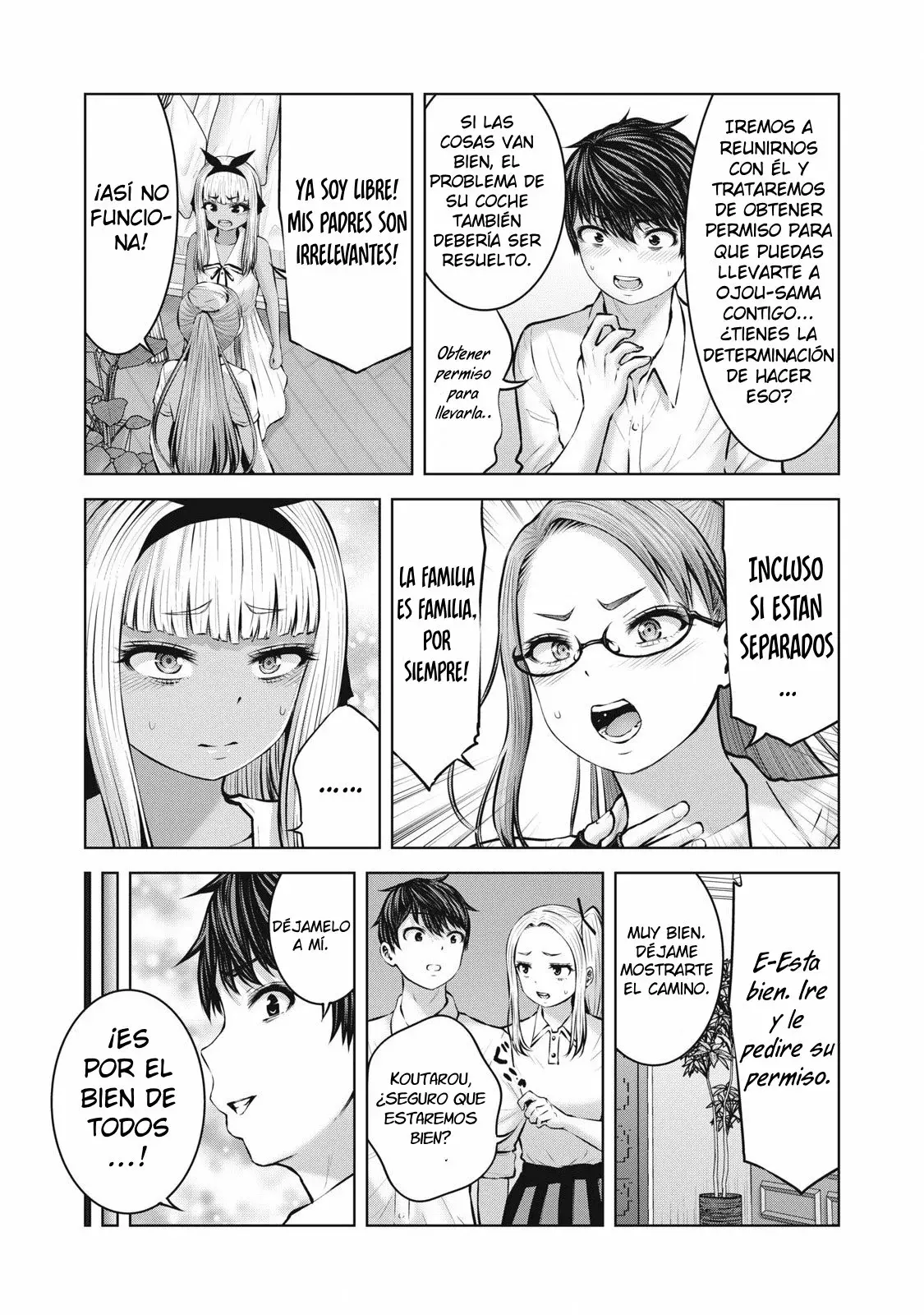ZOMBIE SEKAI DE HAREM WO TSUKUROU Capitulo 9 página 14