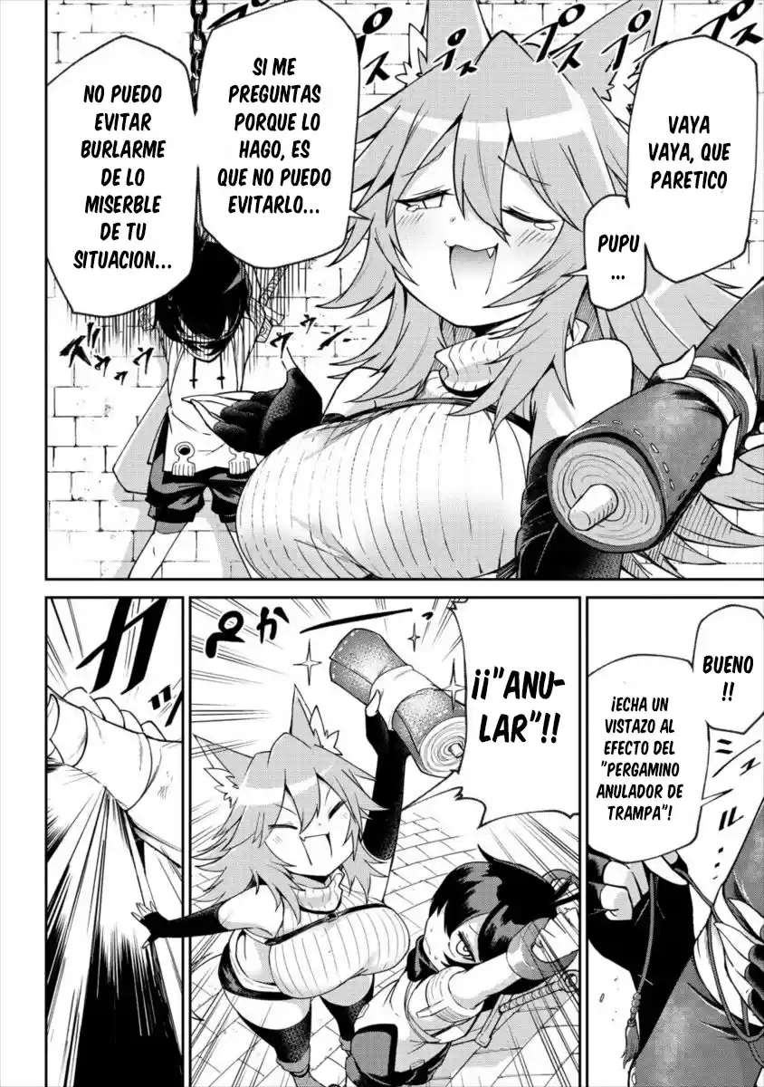 Shiboritoranaide, Onna Shounin-san Capitulo 1 página 17