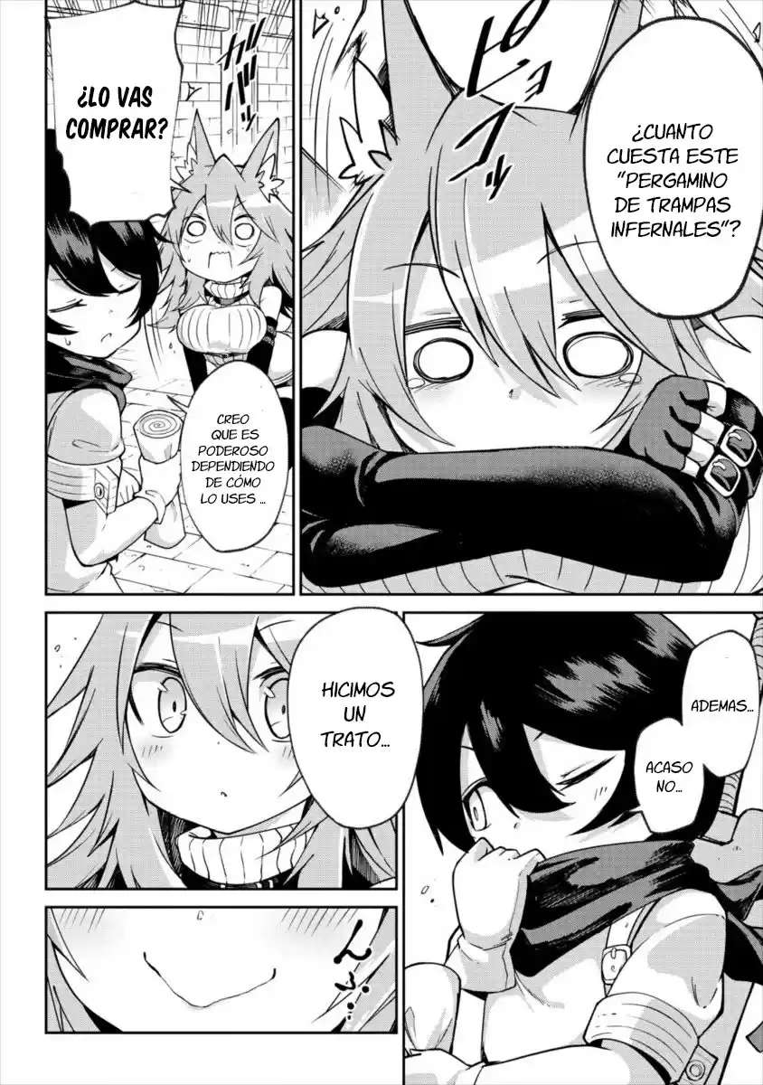 Shiboritoranaide, Onna Shounin-san Capitulo 1 página 27