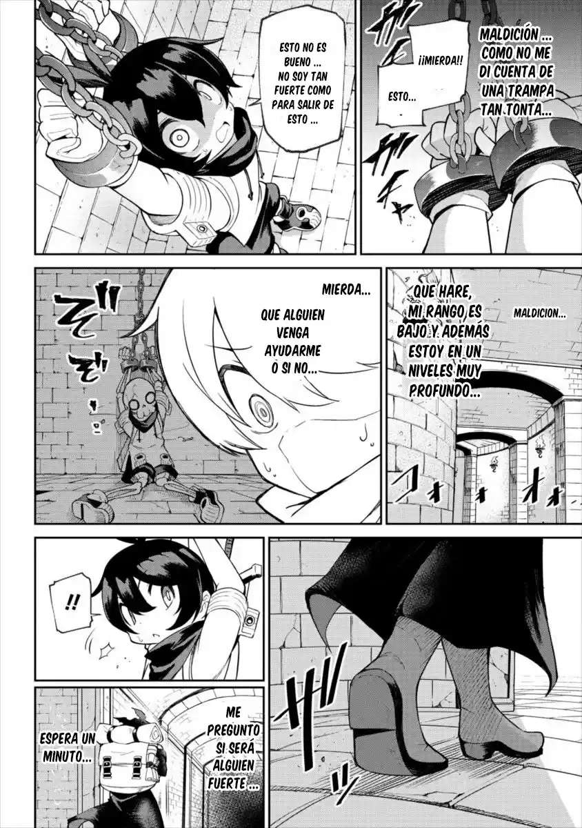 Shiboritoranaide, Onna Shounin-san Capitulo 1 página 5