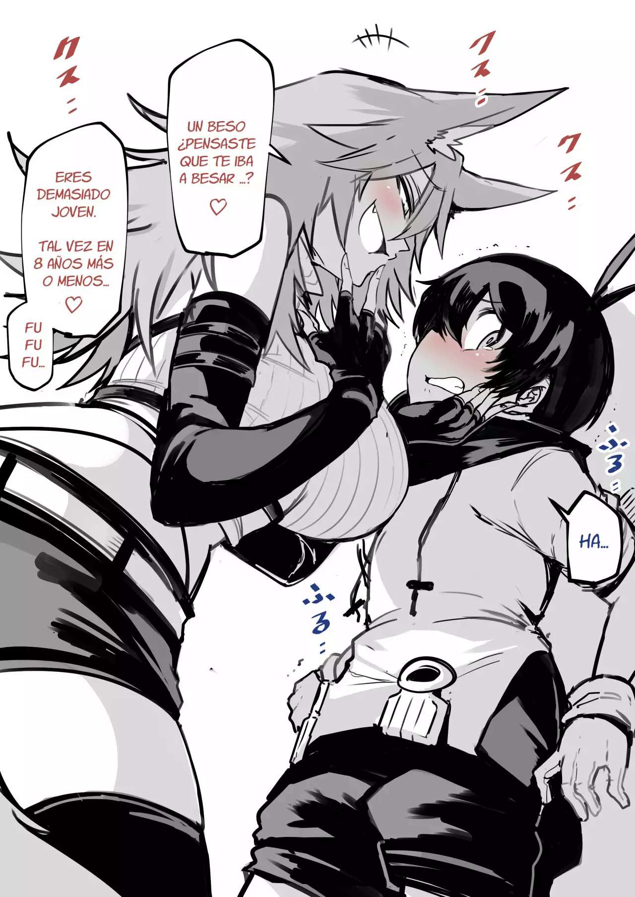 Shiboritoranaide, Onna Shounin-san Capitulo 10.5 página 7