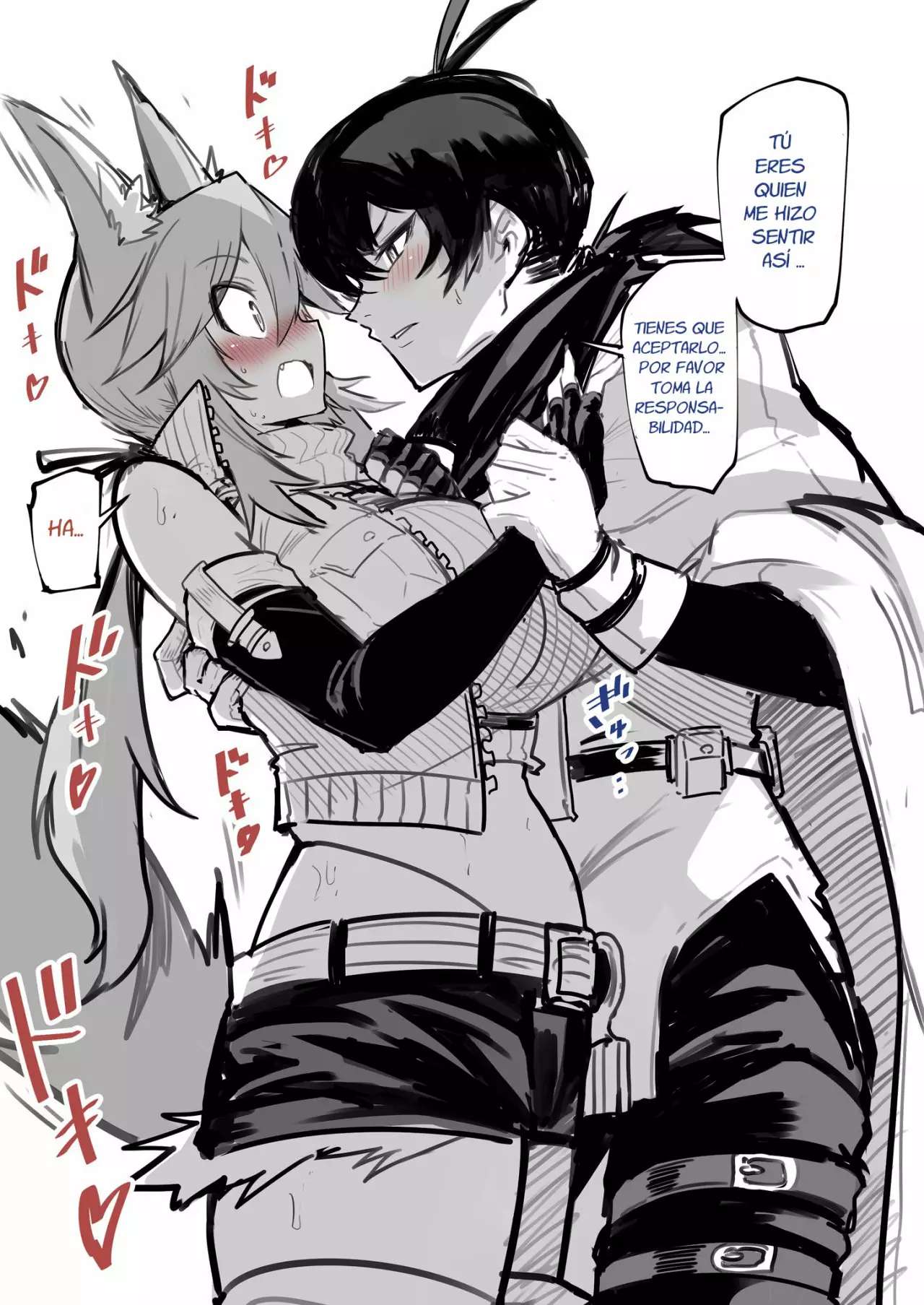 Shiboritoranaide, Onna Shounin-san Capitulo 10.5 página 8