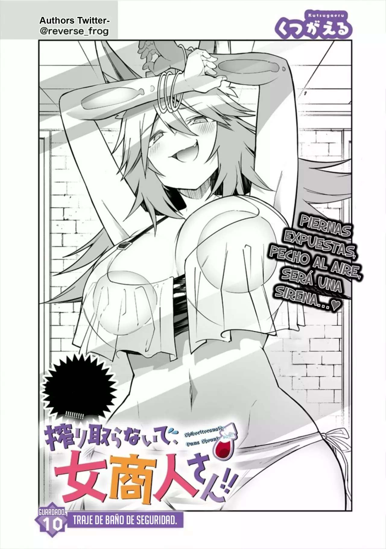 Shiboritoranaide, Onna Shounin-san Capitulo 10 página 2