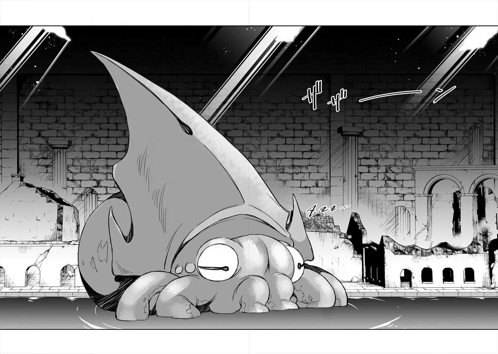 Shiboritoranaide, Onna Shounin-san Capitulo 11.2 página 11