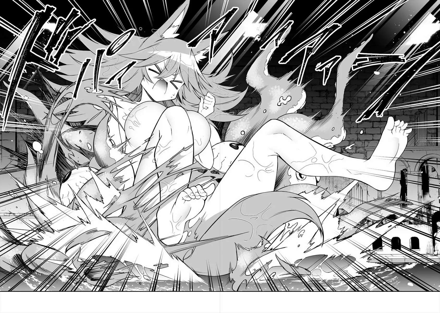 Shiboritoranaide, Onna Shounin-san Capitulo 11.2 página 12