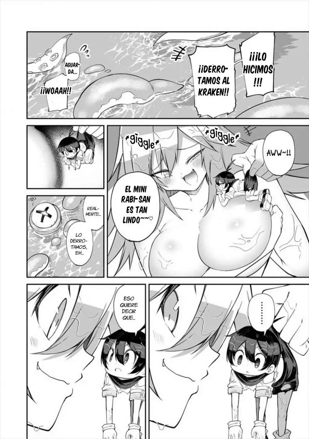 Shiboritoranaide, Onna Shounin-san Capitulo 11.2 página 16