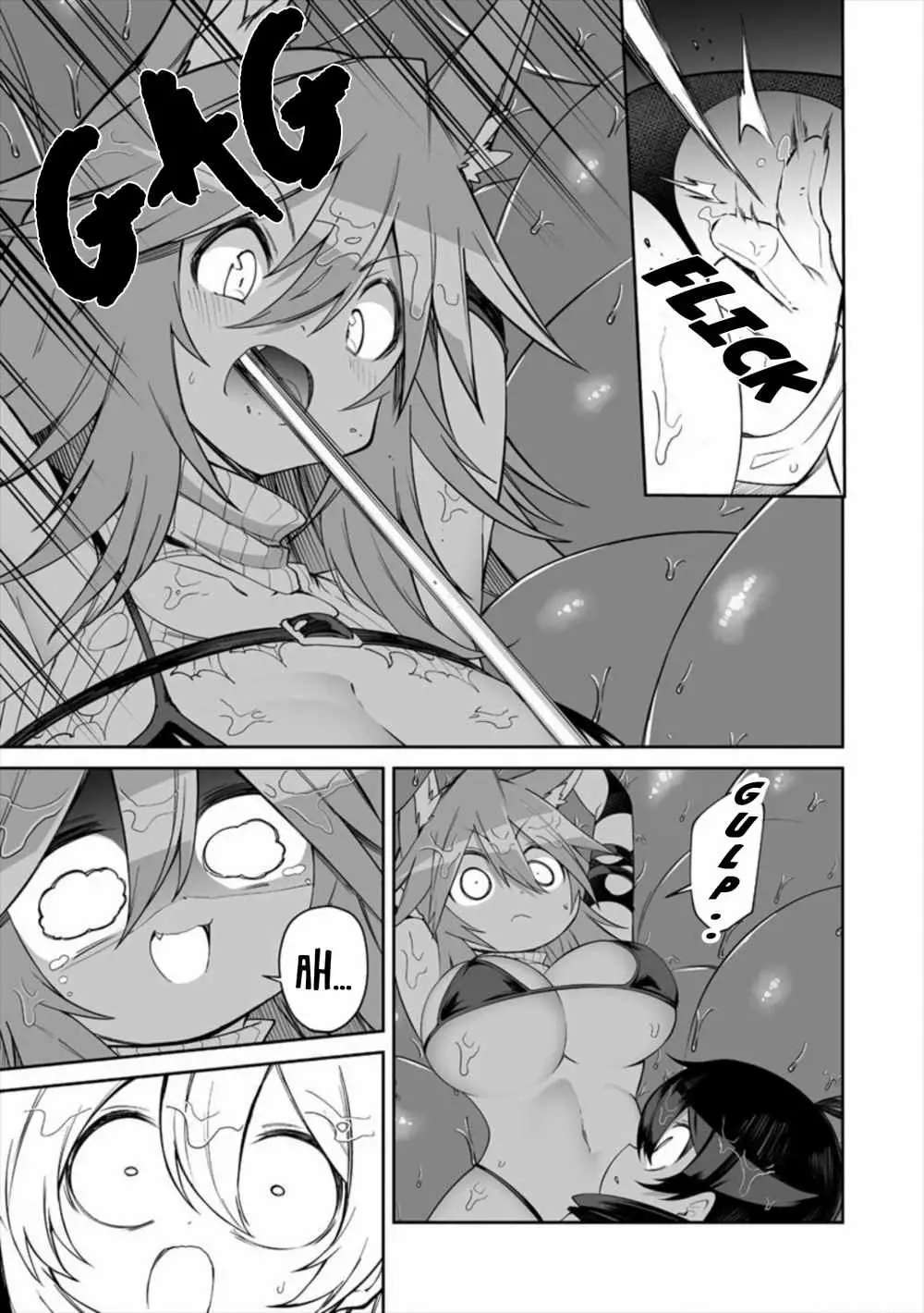 Shiboritoranaide, Onna Shounin-san Capitulo 11.2 página 9