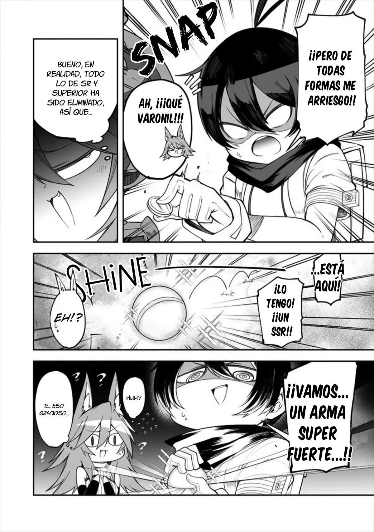 Shiboritoranaide, Onna Shounin-san Capitulo 11.5 página 4