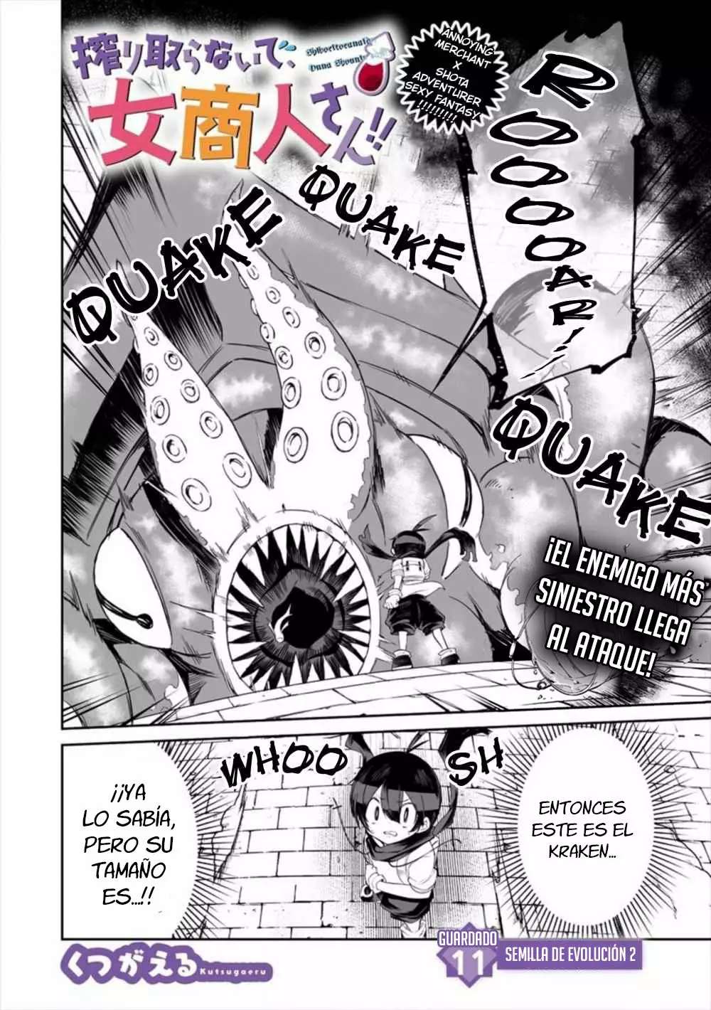 Shiboritoranaide, Onna Shounin-san Capitulo 11 página 6