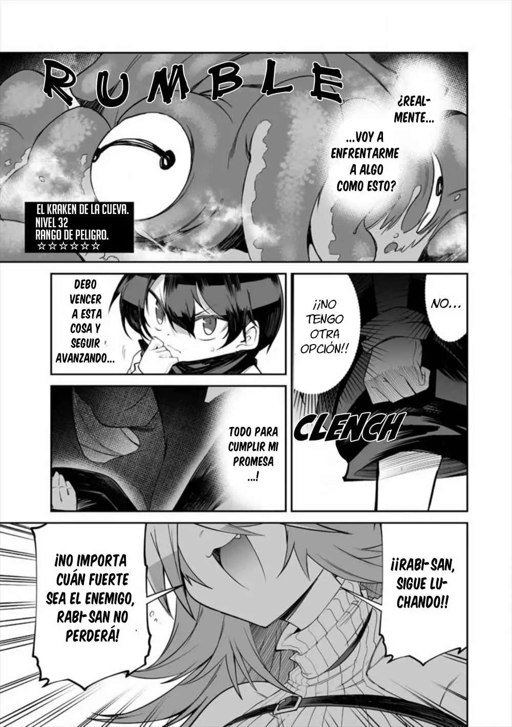 Shiboritoranaide, Onna Shounin-san Capitulo 11 página 7
