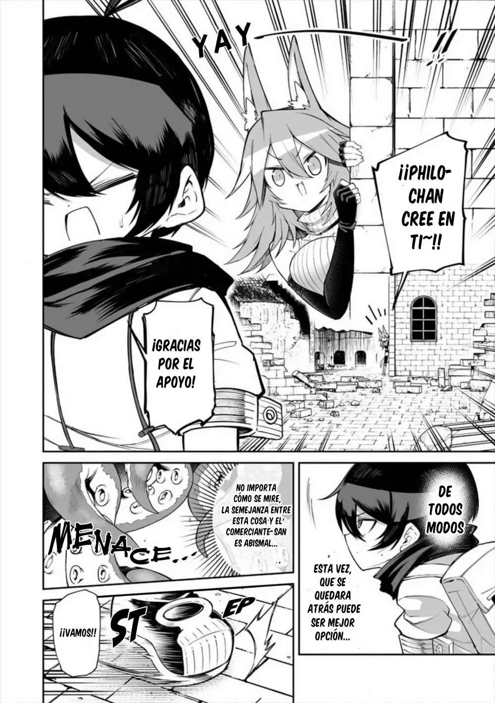 Shiboritoranaide, Onna Shounin-san Capitulo 11 página 8