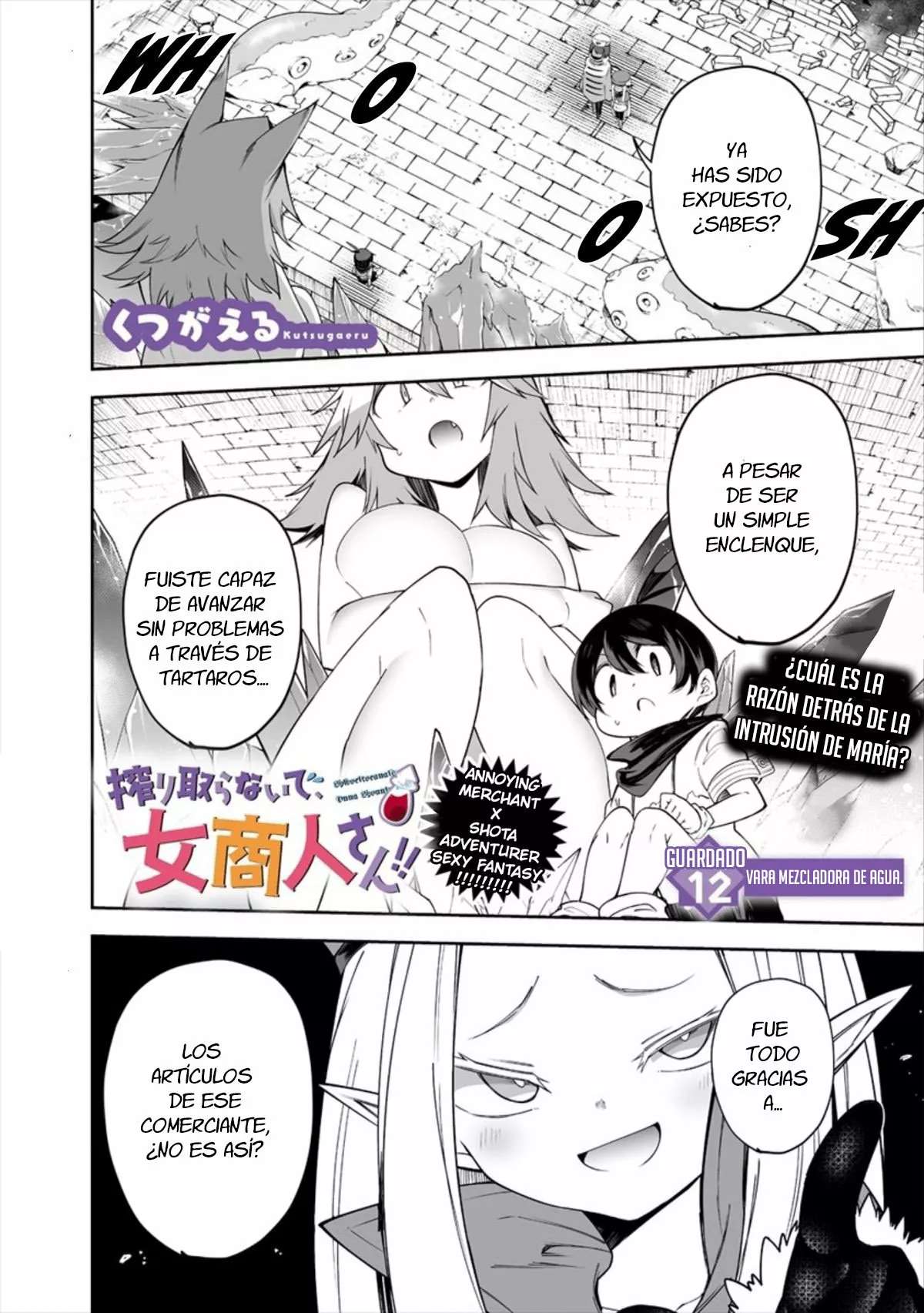 Shiboritoranaide, Onna Shounin-san Capitulo 12 página 3