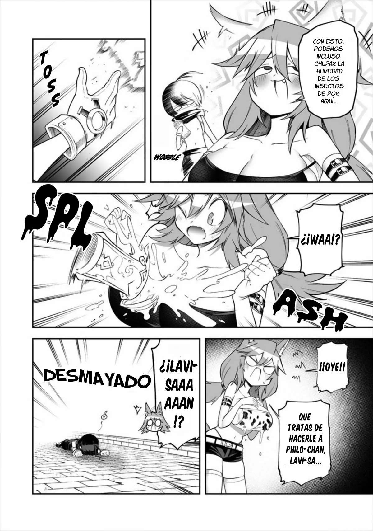 Shiboritoranaide, Onna Shounin-san Capitulo 14.5 página 4