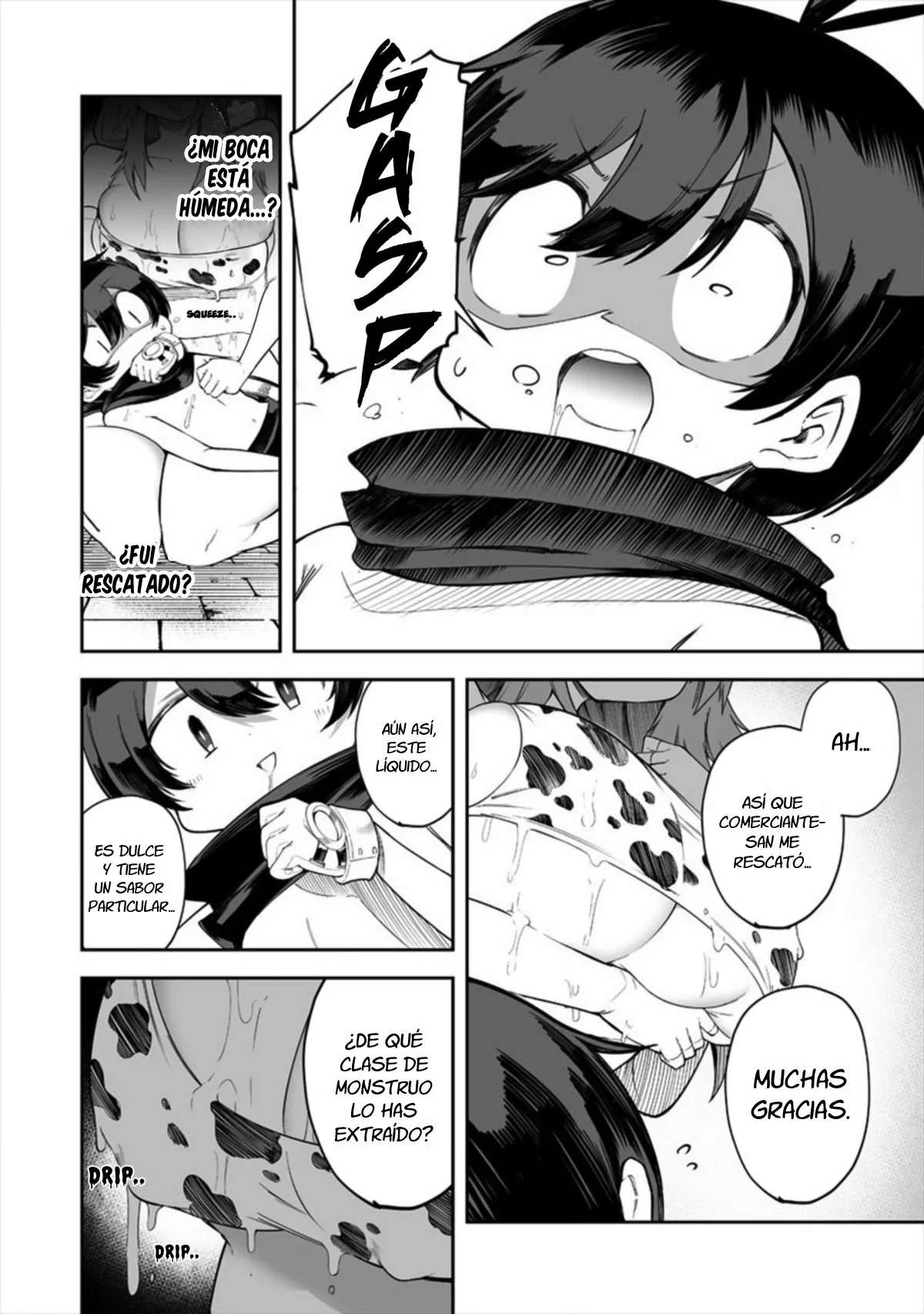 Shiboritoranaide, Onna Shounin-san Capitulo 14.5 página 6