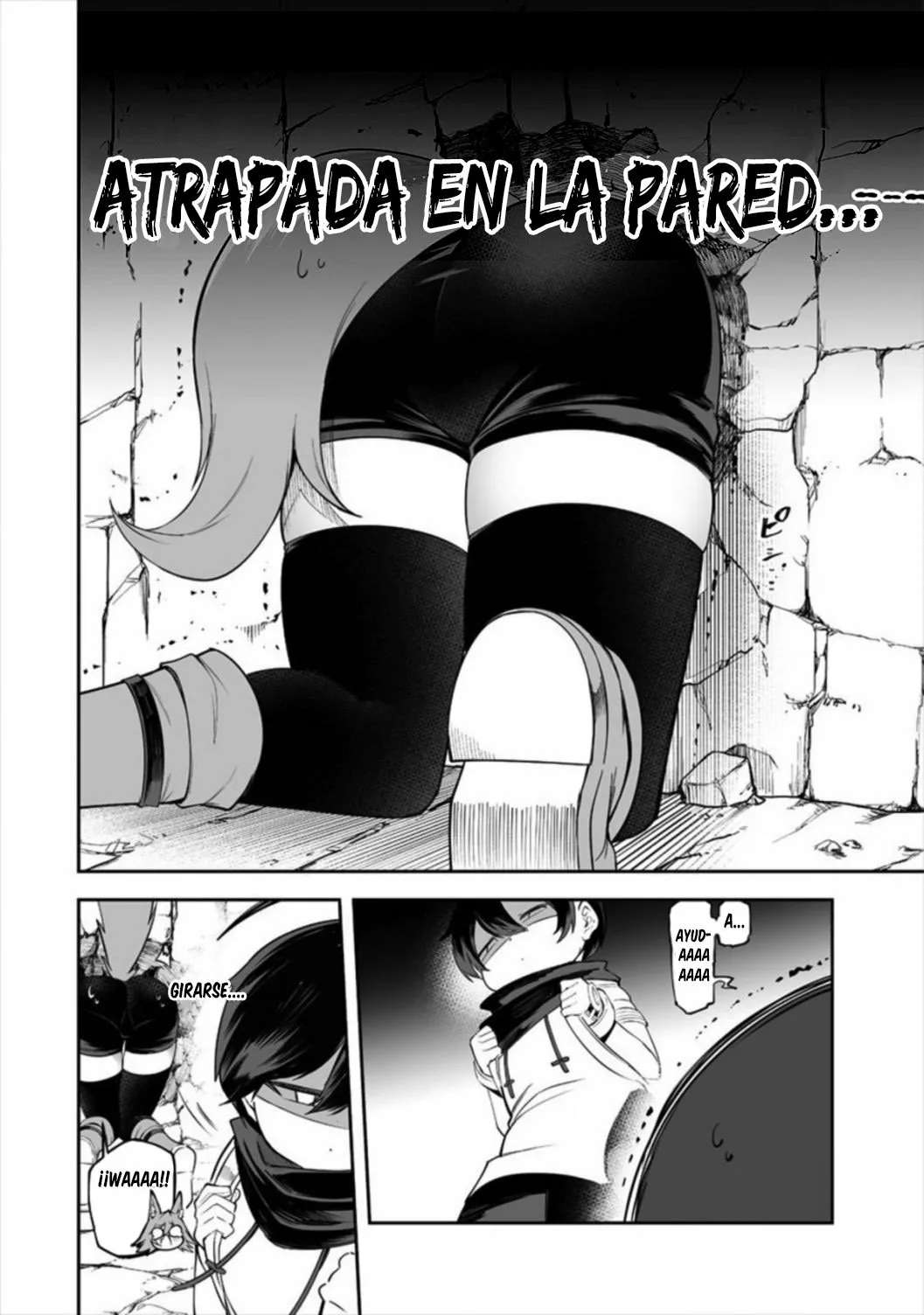 Shiboritoranaide, Onna Shounin-san Capitulo 15 página 10