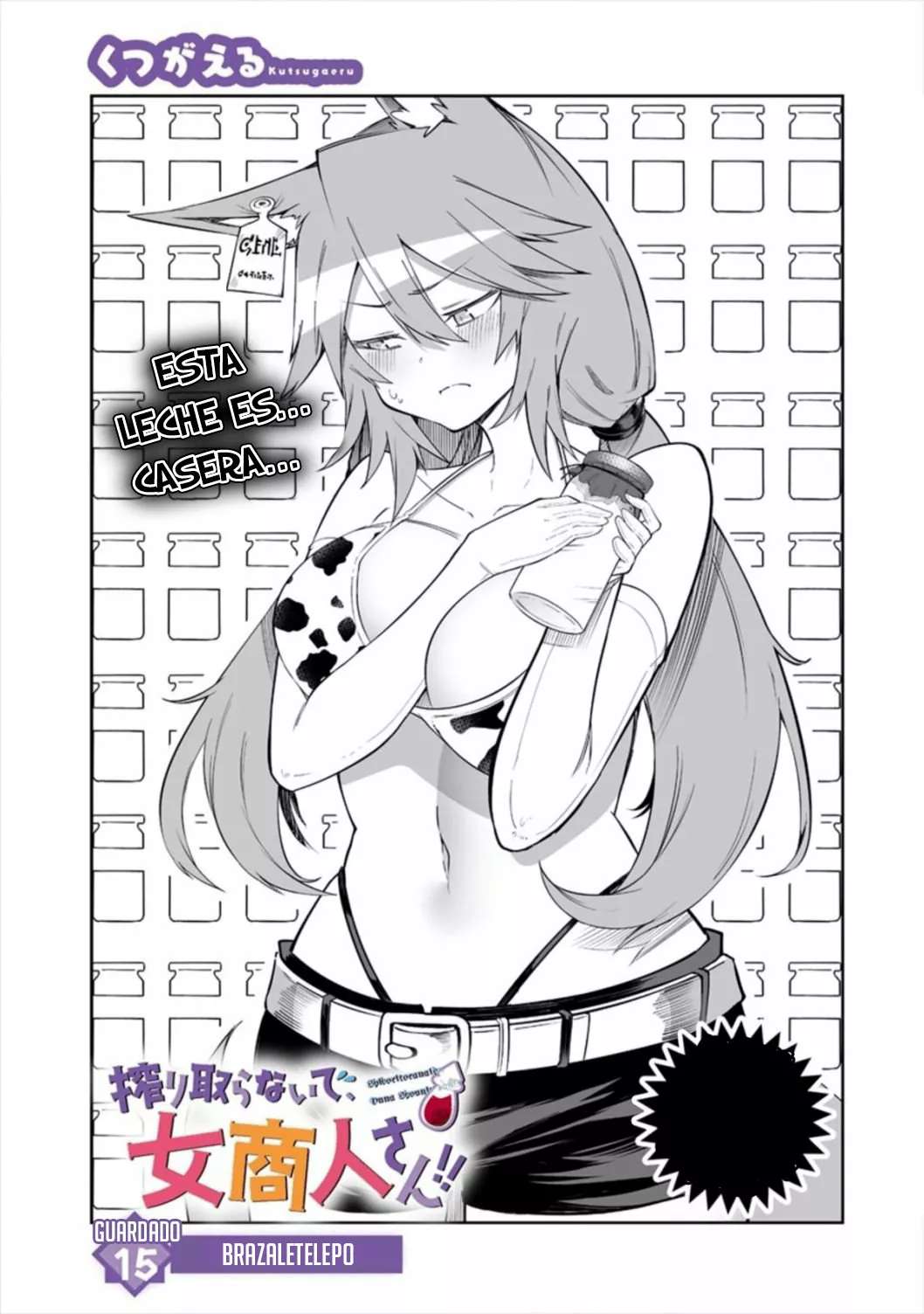 Shiboritoranaide, Onna Shounin-san Capitulo 15 página 3
