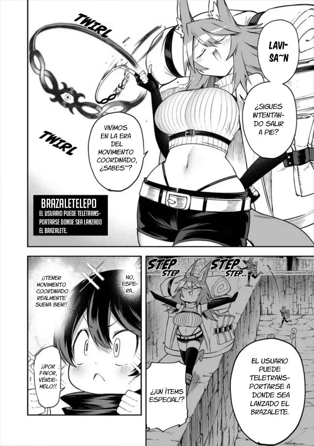 Shiboritoranaide, Onna Shounin-san Capitulo 15 página 6