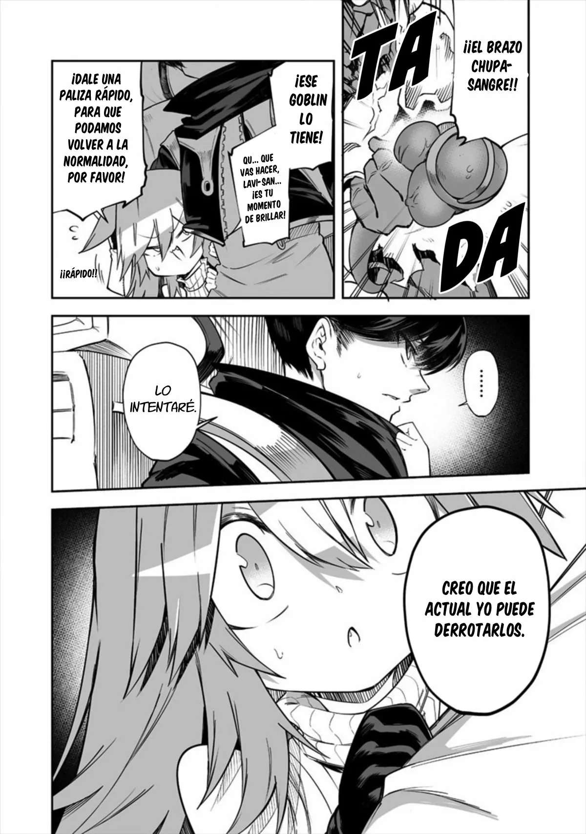 Shiboritoranaide, Onna Shounin-san Capitulo 16 página 16