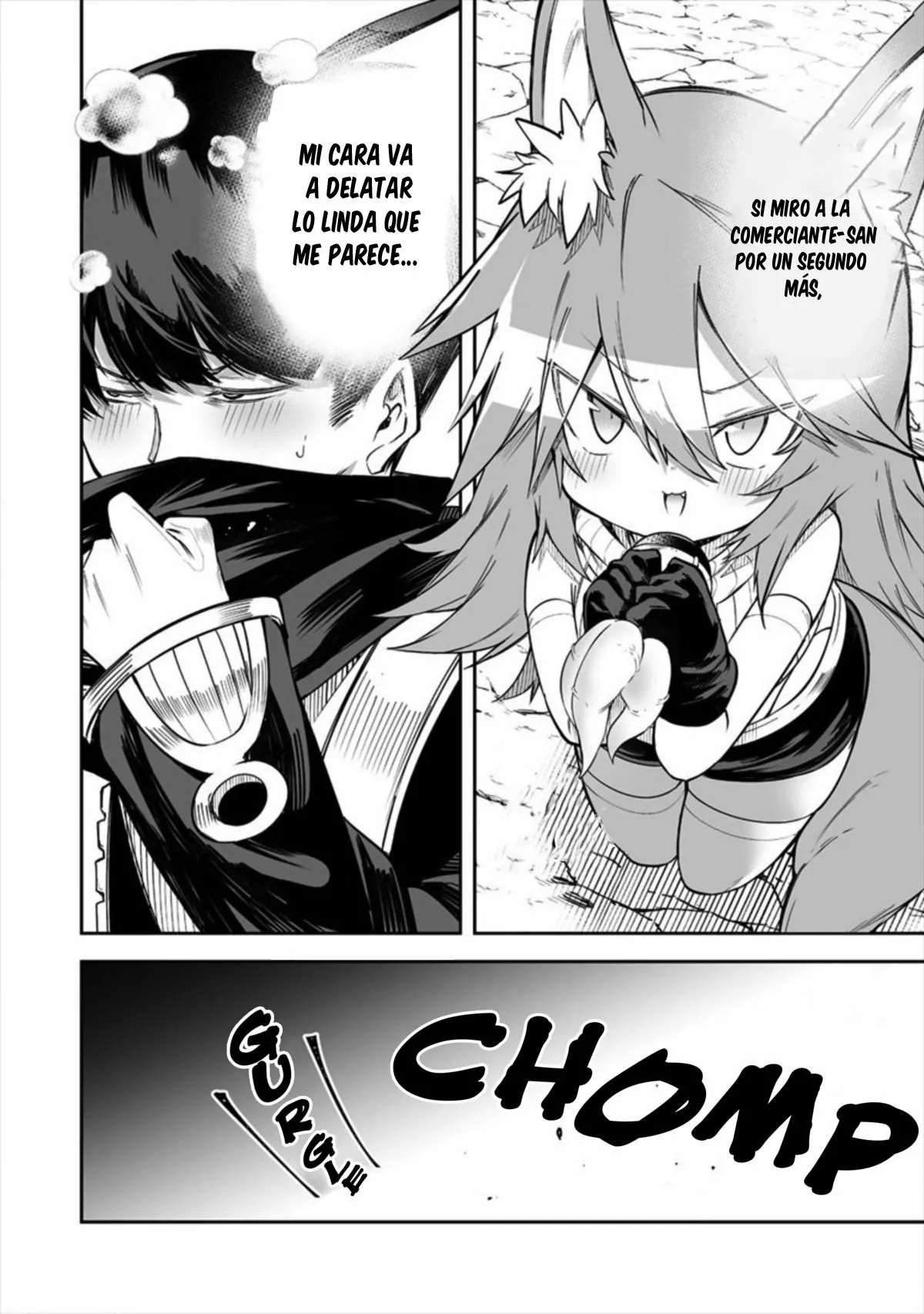 Shiboritoranaide, Onna Shounin-san Capitulo 16 página 27
