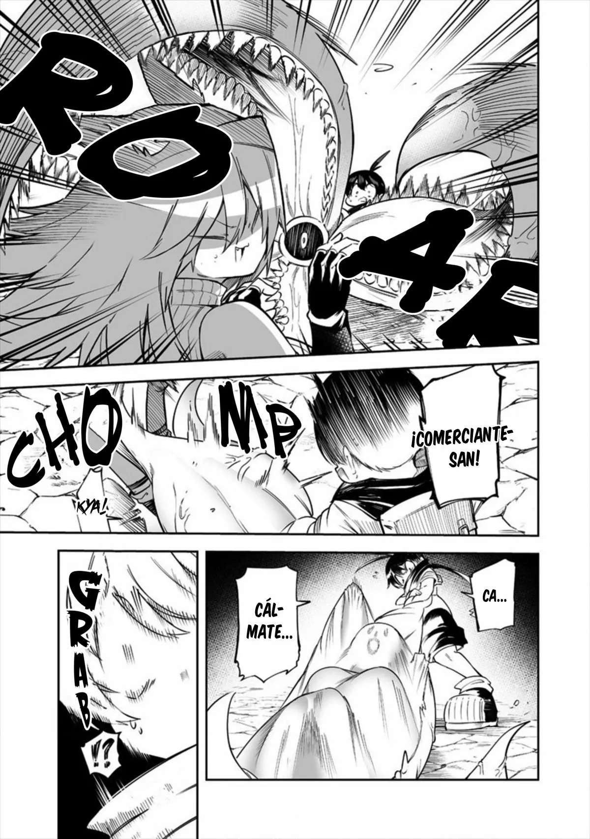 Shiboritoranaide, Onna Shounin-san Capitulo 16 página 7