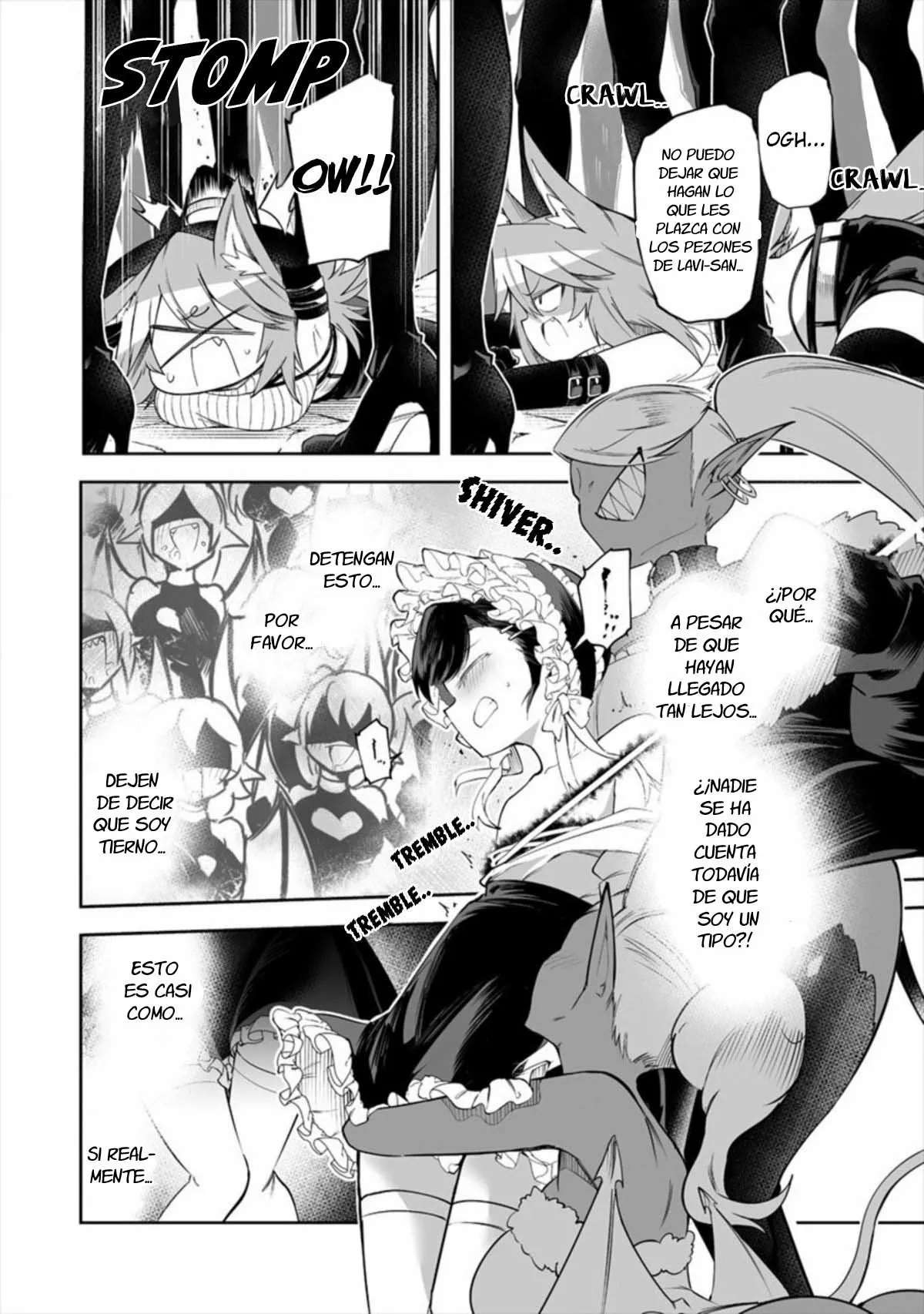 Shiboritoranaide, Onna Shounin-san Capitulo 17 página 22