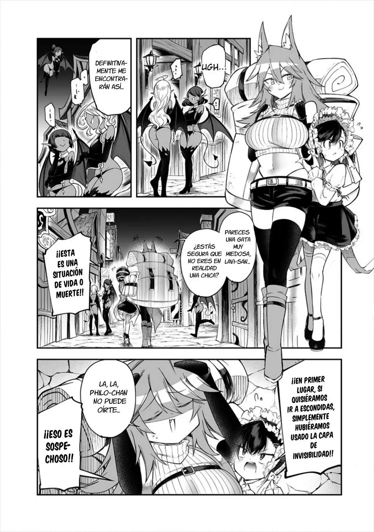 Shiboritoranaide, Onna Shounin-san Capitulo 17 página 7