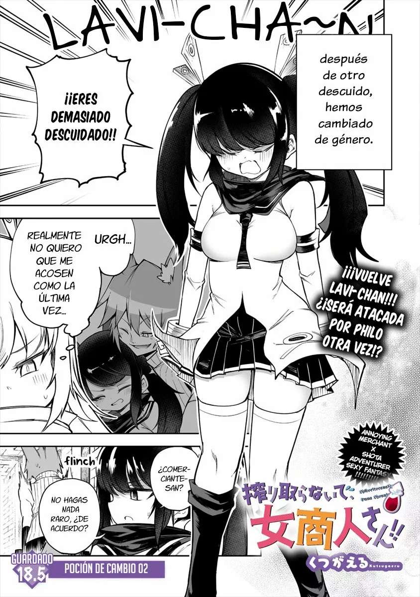 Shiboritoranaide, Onna Shounin-san Capitulo 18.5 página 3