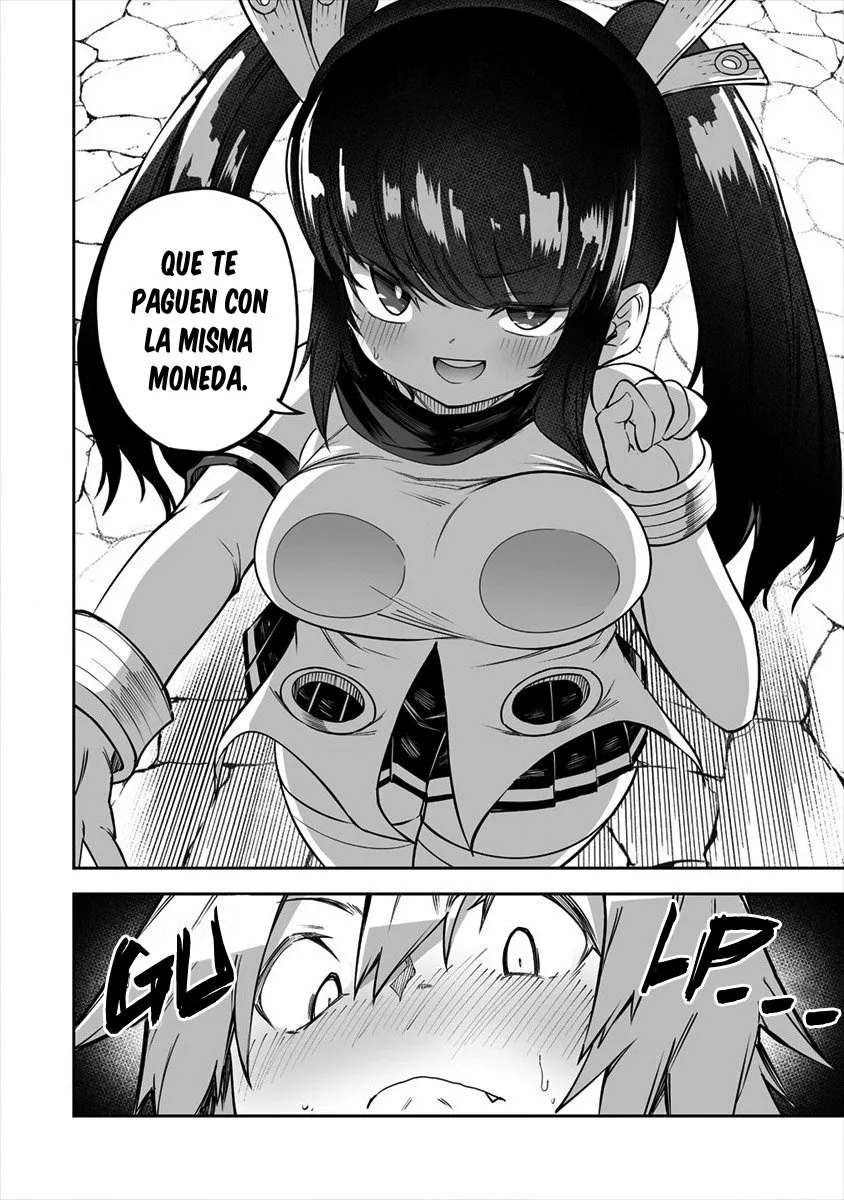 Shiboritoranaide, Onna Shounin-san Capitulo 18.5 página 6