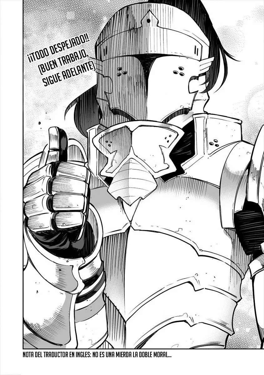 Shiboritoranaide, Onna Shounin-san Capitulo 18.5 página 8