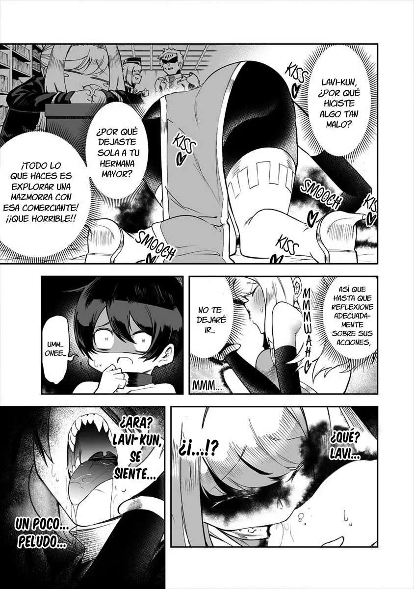 Shiboritoranaide, Onna Shounin-san Capitulo 18 página 27