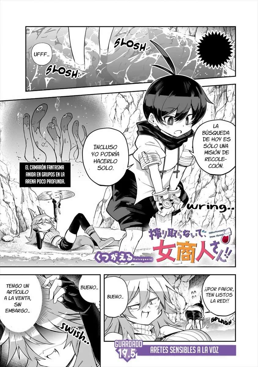 Shiboritoranaide, Onna Shounin-san Capitulo 19.5 página 3