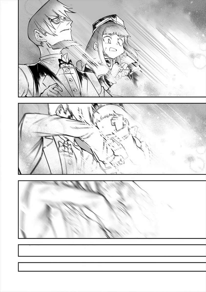 Shiboritoranaide, Onna Shounin-san Capitulo 19 página 20