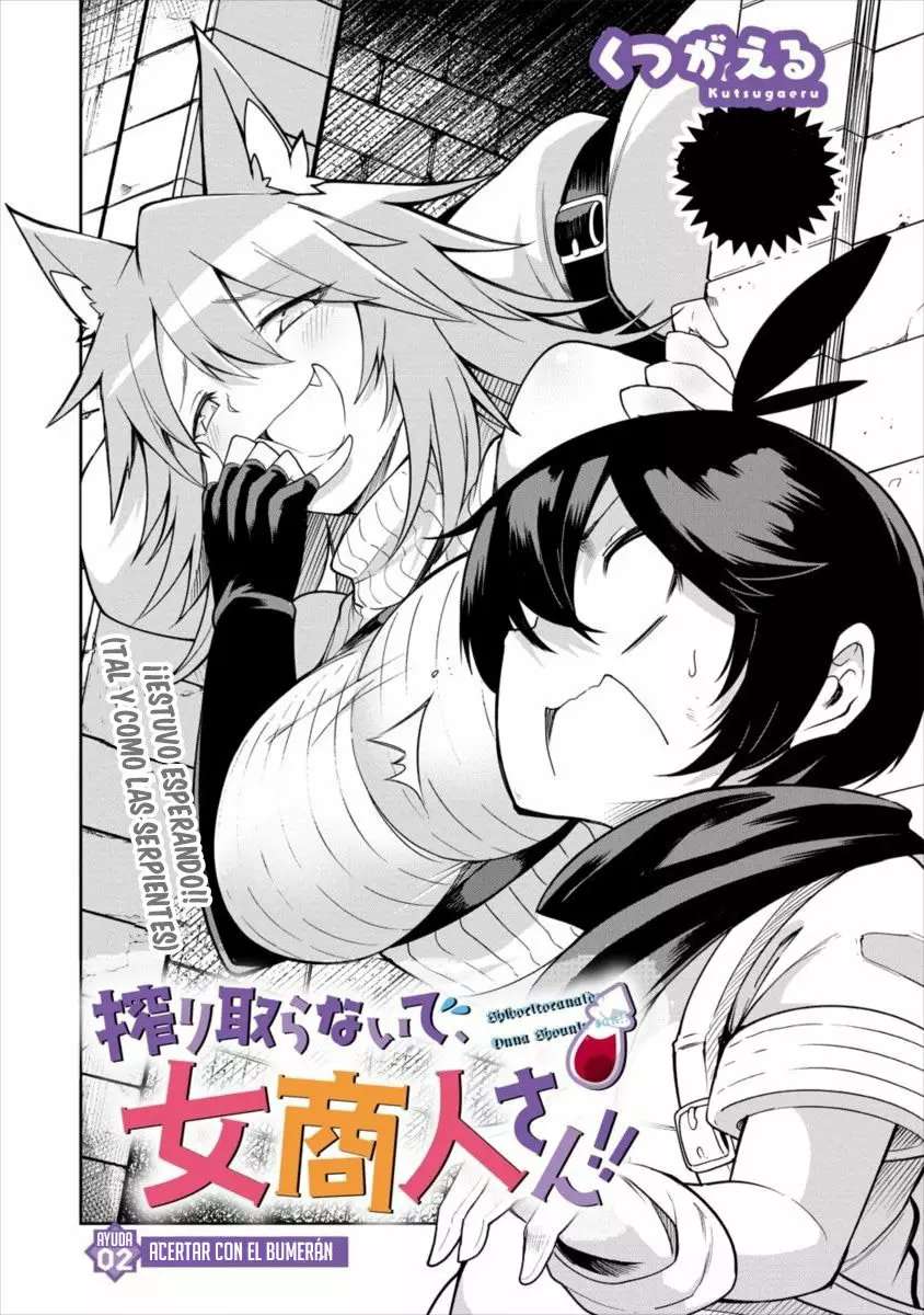 Shiboritoranaide, Onna Shounin-san Capitulo 2 página 4