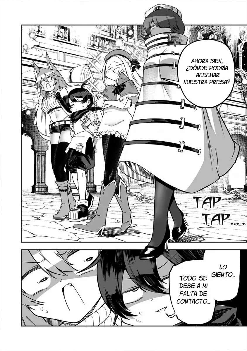 Shiboritoranaide, Onna Shounin-san Capitulo 20 página 4