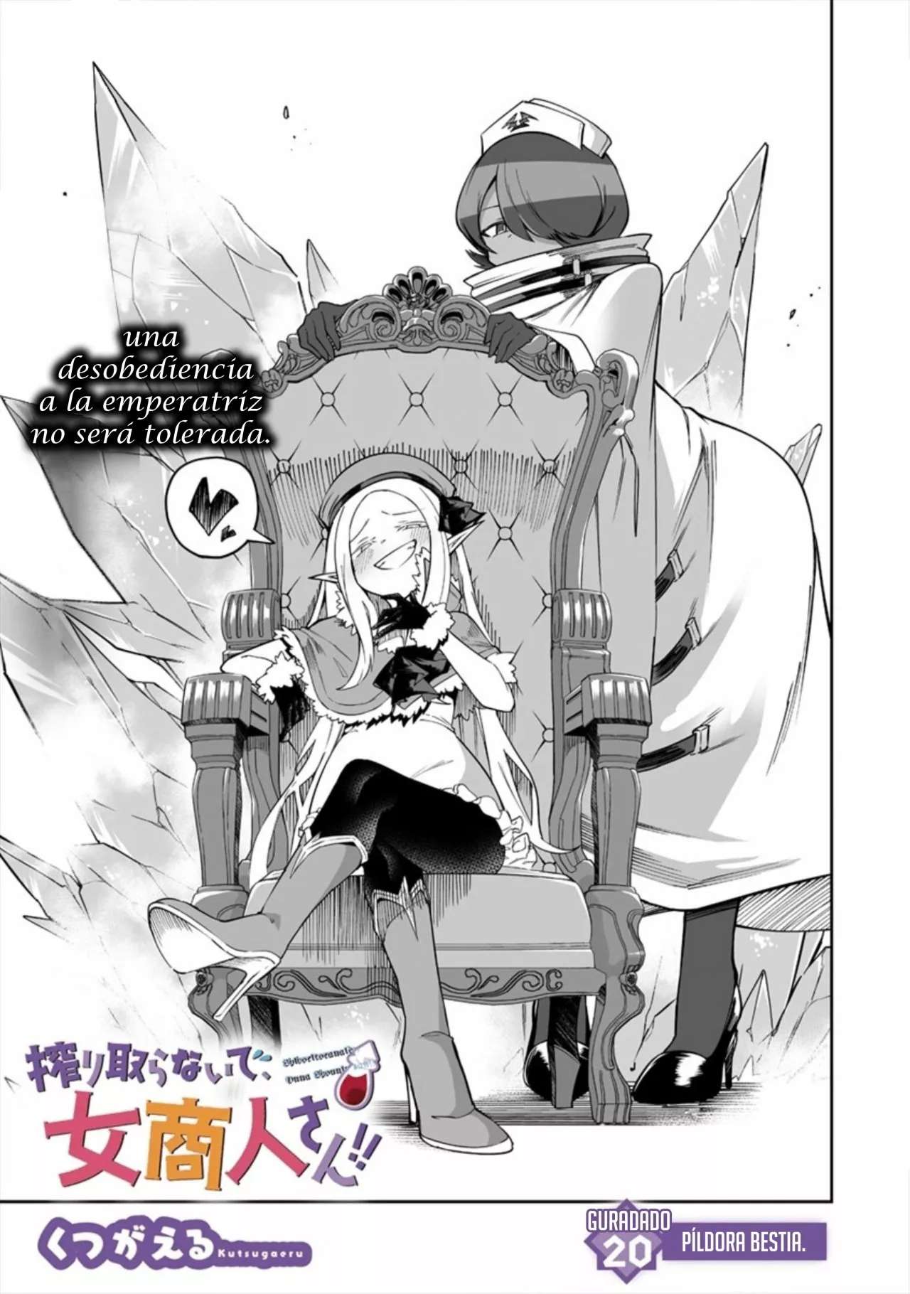 Shiboritoranaide, Onna Shounin-san Capitulo 20 página 5