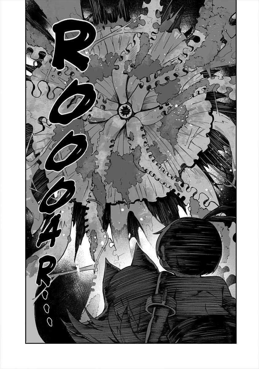 Shiboritoranaide, Onna Shounin-san Capitulo 21 página 27