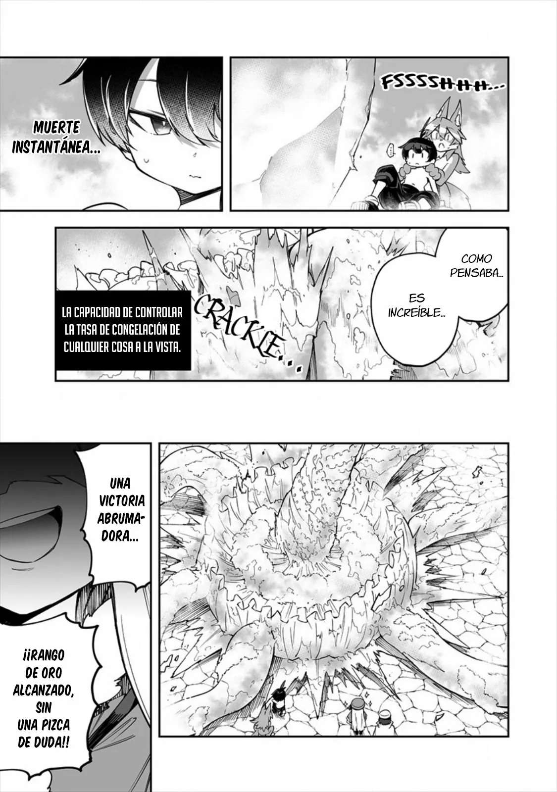 Shiboritoranaide, Onna Shounin-san Capitulo 22 página 15