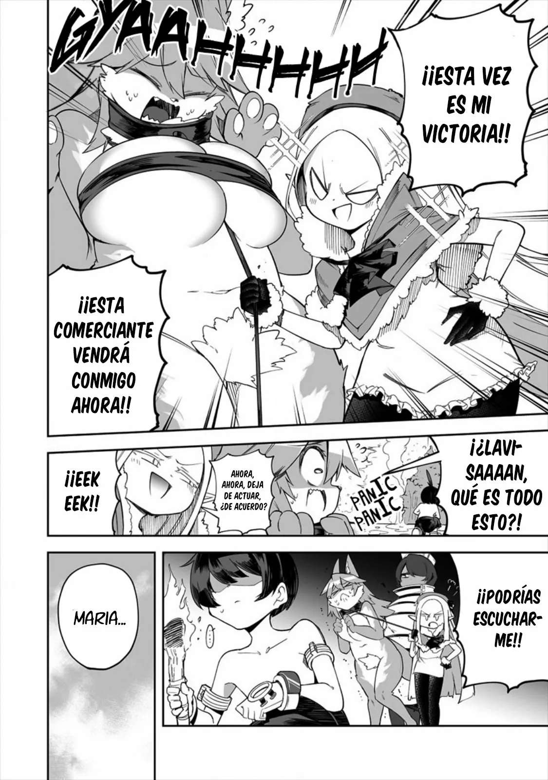 Shiboritoranaide, Onna Shounin-san Capitulo 22 página 16