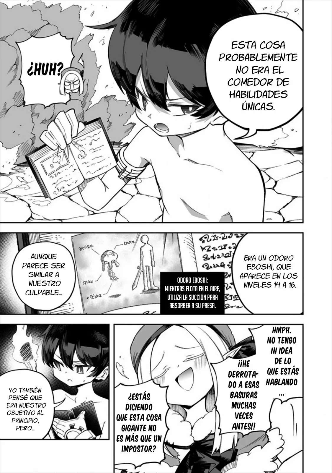 Shiboritoranaide, Onna Shounin-san Capitulo 22 página 17