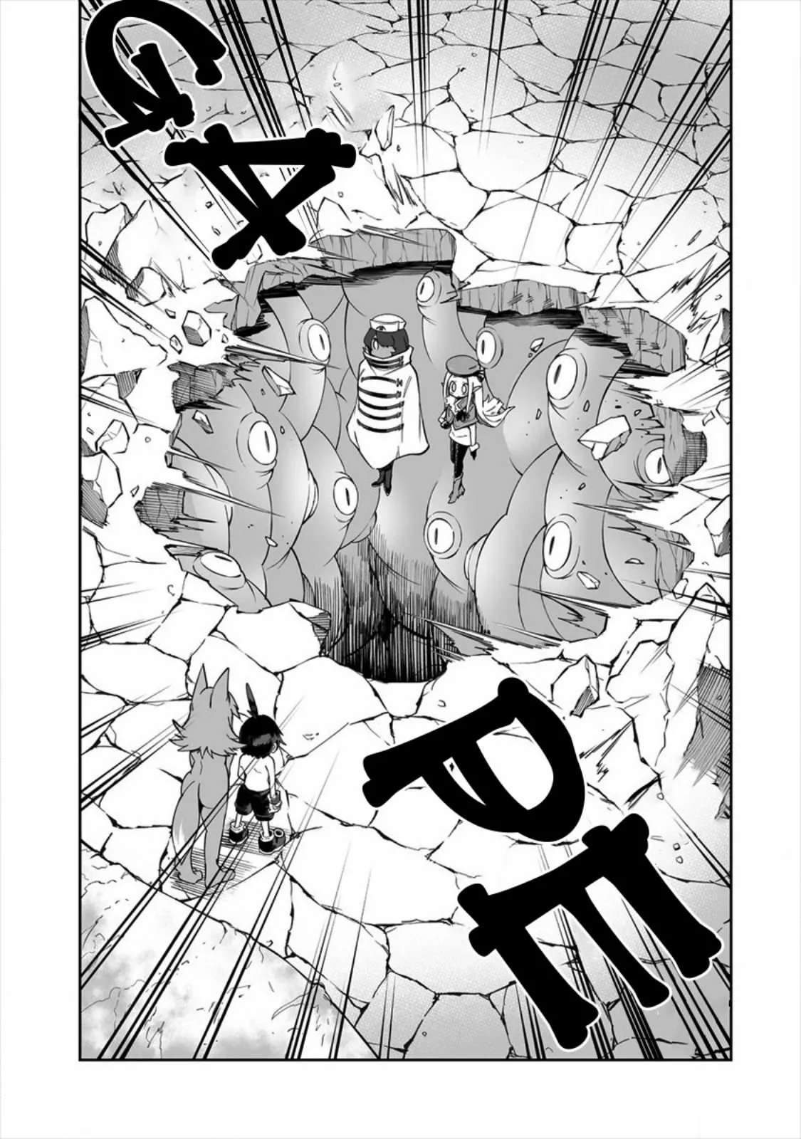 Shiboritoranaide, Onna Shounin-san Capitulo 22 página 21